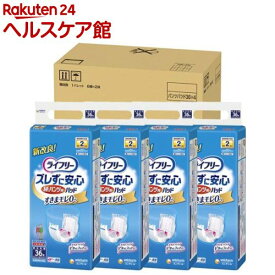 ライフリー ズレずに安心紙パンツ専用尿とりパッド 介護用おむつ(36枚*4コ入)【ライフリー】