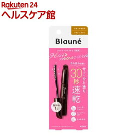 楽天市場 眉毛 の 白髪染めの通販