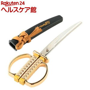 jbPn {͂ f |t SW-55GL(1)