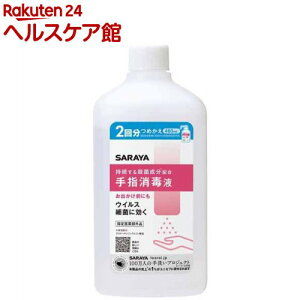 SARAYA wŉt ߂(480ml)