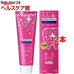NAN[ v~A  160g(160g*12{Zbg)yNAN[z