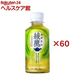  PET(30{×2Zbg(1{200ml))yz