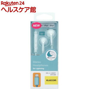 GR XeIwbhz(}CNt) Lightning F10I u[ EHP-LF10IMABU(1)yGR(ELECOM)z