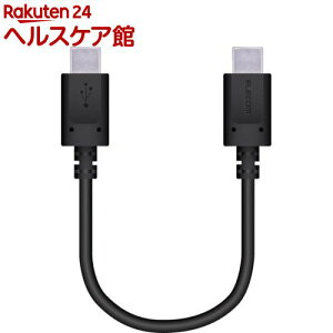 �G���R�� USB Type-C �P�[�u�� ���}���[�d 0.1m �X�}�z PC �u���b�N MPA-CC01PNBK(1��)