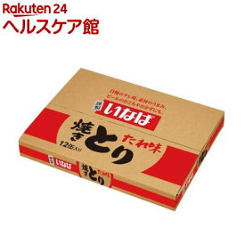いなば 焼きとり たれ味 箱(65g*12缶入)