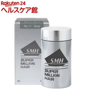 X[p[~IwA[ O[(30g)yX[p[~IwAz[уJo[щBpE_[  O[]