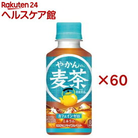 やかんの麦茶 from 爽健美茶 PET(30本入×2セット(1本200ml))【爽健美茶】