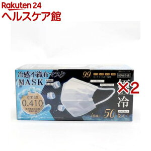 Qmax0.410 ⊴sDz}XN ɗ(50×2Zbg)