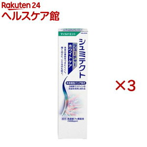 V~eNg t[`[ zCgPA }Ch~g(80g×3Zbg)yV~eNgz