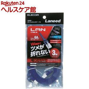 GR LANP[u CAT6A ܐ܂h~ tbg 3m LD-GFAT^BM30(1{)yGR(ELECOM)z