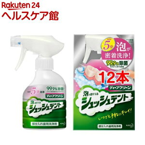 fB[vN[ ꎕp VbVfg {(270ml*12{Zbg)yfB[vN[z