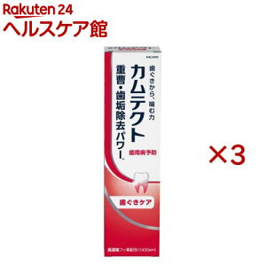 JeNg PA(115g×3Zbg)yJeNgz