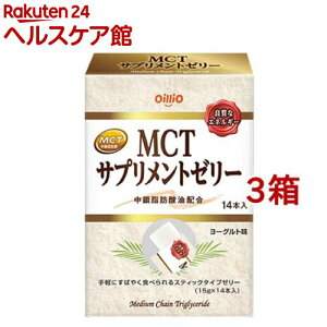 ICI MCT Tvg[[(15g*14{*3Zbg)yICIz[Zbg̔ MCT b_ XeBbN [Og]