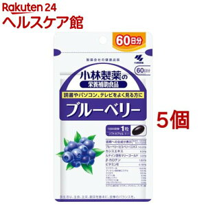 u[x[ 60 Ǐp\RAer悭 ڂ̃Tv(60×5Zbg)yѐ̉h{⏕Hiz