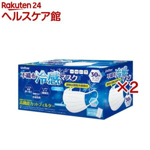 sDz⊴}XN ӂTCY(30×2Zbg)