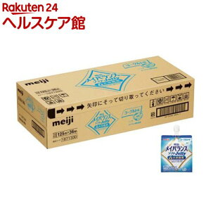 明治 メイバランス ソフトゼリー ヨーグルト味(125ml×36個入)【メイバランス】