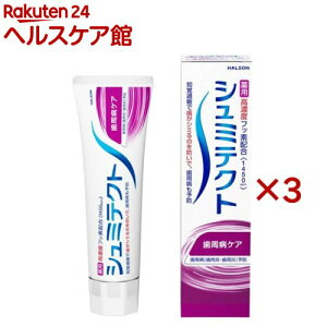 V~eNg aPA(95g×3Zbg)yV~eNgz