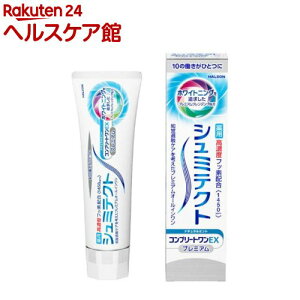 pV~eNg Rv[gEX v~A i`~g 1450ppm(90g)yV~eNgz
