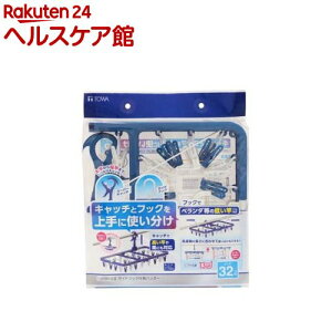 LST TChtbNtpnK[ s`32t #24848(1)yTOWA(aY)z