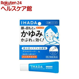 【第2類医薬品】イハダ プリスクリードi(6g(セルフメディケーション税制対象))【イハダ】