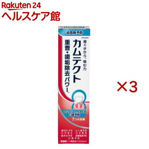 JeNg Rv[gPAEX L\h(105g×3Zbg)yJeNgz