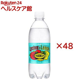 ウィルキンソン タンサン ライチ＆レモン(24本入×2セット(1本500ml))【ウィルキンソン】