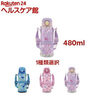 【1種類を選べる】象印 ステンレスマグ 480ml SM-UA48(1個)【象印マホービン（ZOJIRUSHI）】