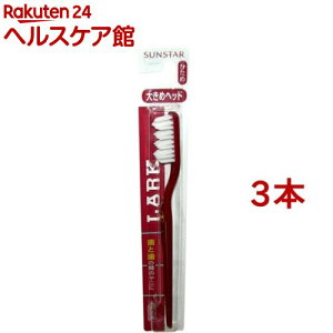 TX^[ [N nuV 傫߃wbh (3{Zbg)y[N(LARK)z[uV F ΂ L ނ ^oR]