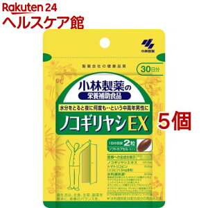 mRMVEXF30FƂƖɉx...ƂY݂̒NFj(60*5Zbg)yѐ̉h{⏕Hiz