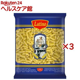 ラティーノ フィシリ ショートパスタ デュラム小麦100% 業務用(1kg×3セット)【ラティーノ】