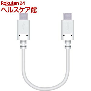 �G���R�� USB Type-C �P�[�u�� ���}���[�d 0.1m �X�}�z PC �z���C�g MPA-CC01PNWH(1��)