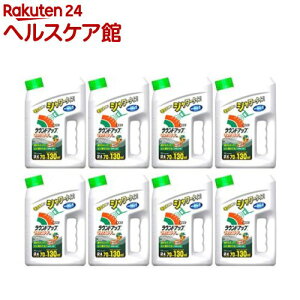  EhAbv }bNX[hAL V[^Cv ̂܂܎g(2L×8{Zbg)yEhAbvz