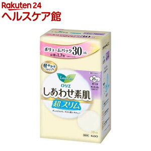 ロリエ しあわせ素肌 ボリュームパック 超スリム 特に多い昼用 羽つき(30個入)【ロリエ】