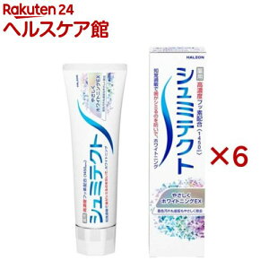 V~eNg ₳zCgjOEX(95g×6Zbg)yV~eNgz