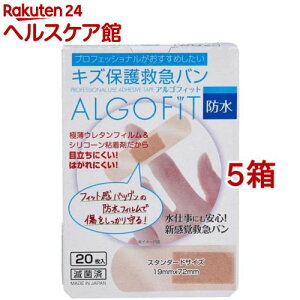 AStBbg LYی~}o h X^_[hTCY(20*5Zbg)yAStBbgz