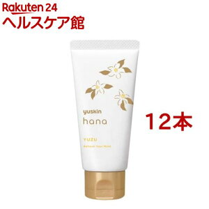 ���[�X�L�� �n�i(hana) �n���h�N���[�� �䂸(50g*12�{�Z�b�g)�y���[�X�L���z