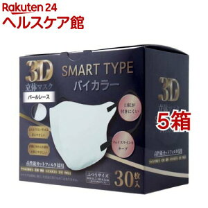 3D̃}XN X}[g^Cv oCJ[ p[[X ӂTCY(30*5Zbg)