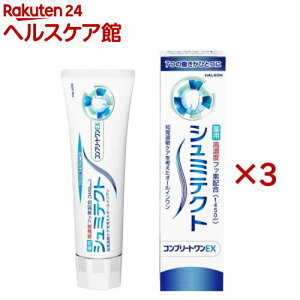 V~eNg Rv[gEX(90g×3Zbg)yV~eNgz