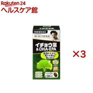 w C`EtDHAEEPA Tv(60×3Zbg)