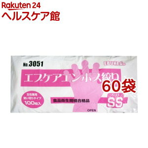 No.3051 HiHp GuPAG{Xi蔼 SSTCY ܓ(100*60܃Zbg)