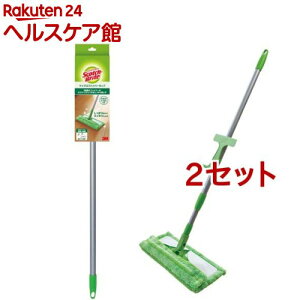 3M �}�C�N�� �t�@�C�o�[ �t���A�t���[�����O ���b�v �{�� �X�R�b�`�u���C�g FM-F1J(2�Z�b�g)�y�X�R�b�`�u���C�g(Scotch Brite)�z