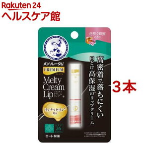 \[^ v~A eBN[bv ԍ炭I̍(2.4g*3{Zbg)y\[^z