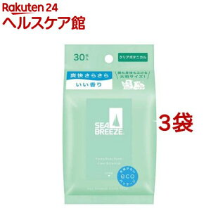 V[u[Y tFCX{fBV[g N NA{^jJ(30*3܃Zbg)yV[u[Yz