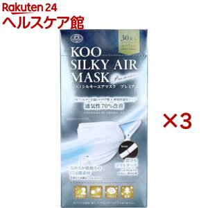 KOO VL[GA}XN v~A ӂTCY(30×3Zbg)