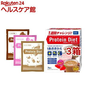 DHC veB_CGbg(50g*7ܓ*3Zbg)yDHCTvg@֐Hz[veC_CGbg]