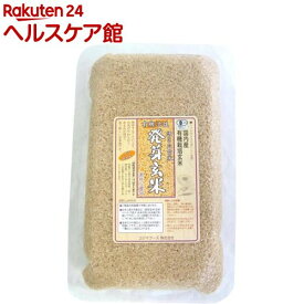 コジマフーズ 有機活性発芽玄米(2kg)【コジマフーズ】