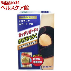 Rc qU[N _uK[hEv LLTCY(1)yRcz