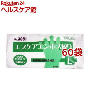 No.3051 HiHp GuPAG{Xi蔼 LTCY ܓ(100*60܃Zbg)