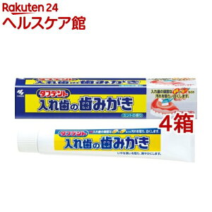 ���ѐ��� �^�t�f���g ���ꎕ�̎�����(95g*4���Z�b�g)�y�^�t�f���g�z[���ꎕ�n�~�K�L �~���g�̍���]