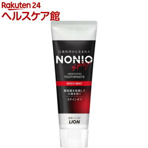 mjI n~KL XpCV[~g(130g)ymjI(NONIO)z